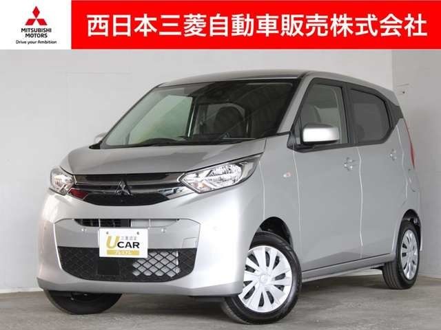 MITSUBISHI eK WAGON 4WD 2023