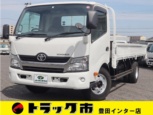 Toyota TOYOACE 2017