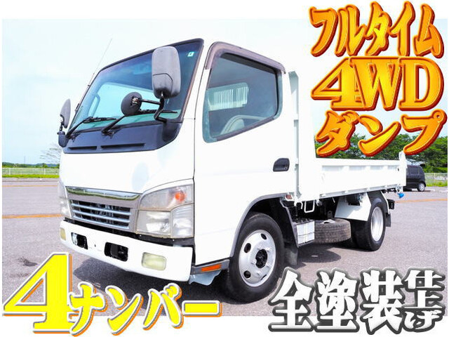 Mitsubishi CANTER 2006