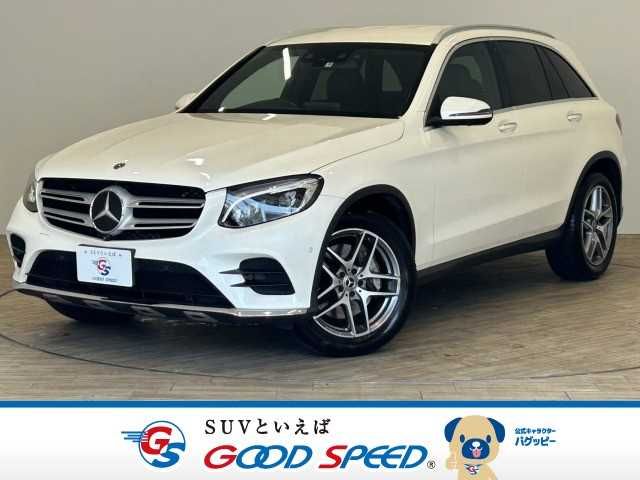 MERCEDES-BENZ GLC class 2017