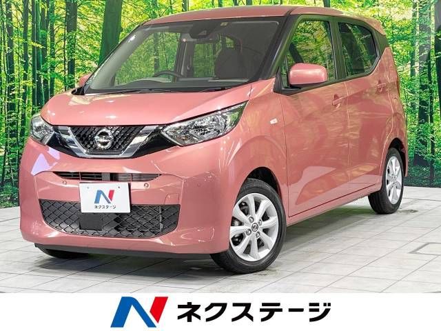 NISSAN DAYZ 2022