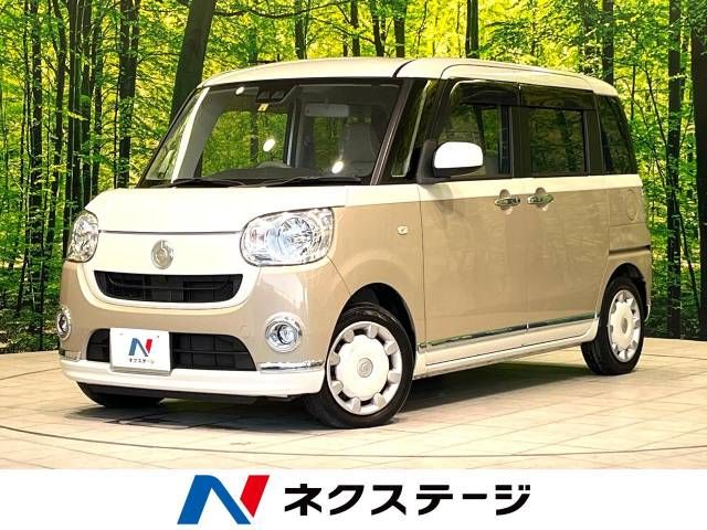 DAIHATSU MOVE canbus 2018