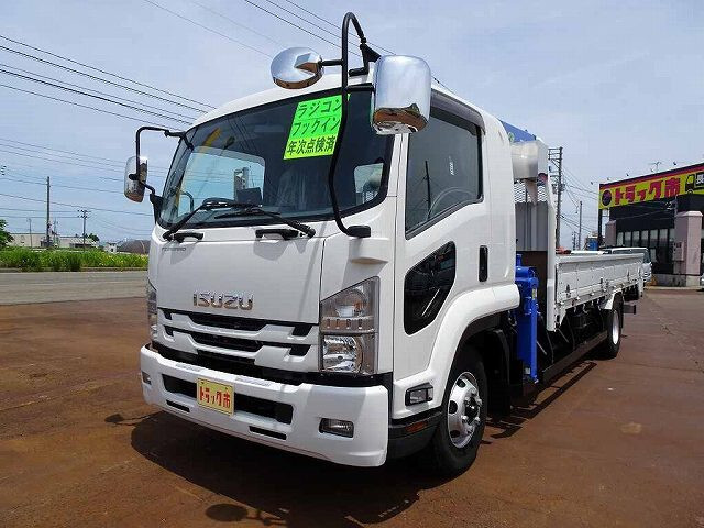 Isuzu FORWARD 2015