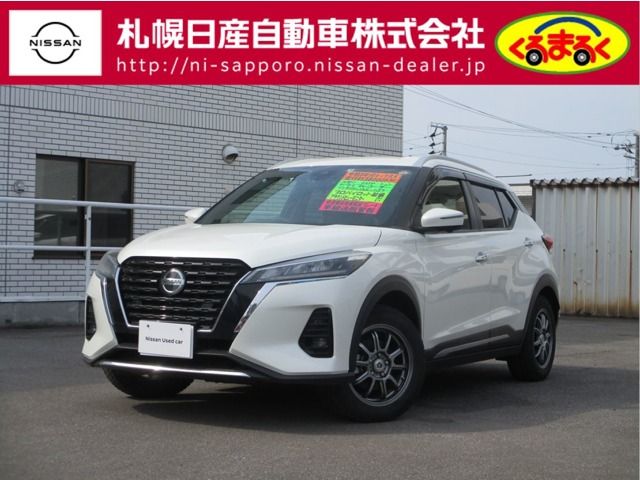 NISSAN KICKS 2021