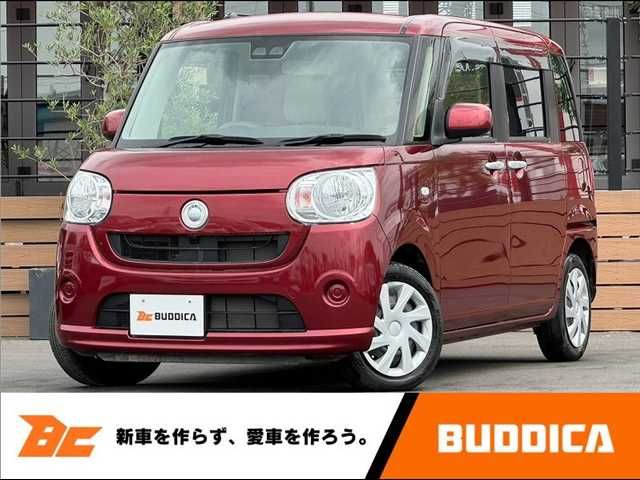 DAIHATSU MOVE canbus 2019