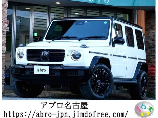 MERCEDES-BENZ G class 2020