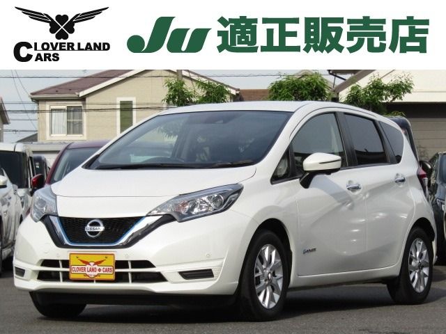 NISSAN NOTE 2020