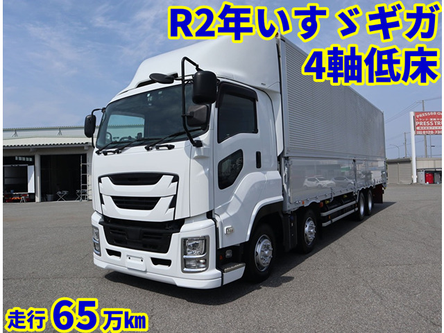 Isuzu GIGA 2020