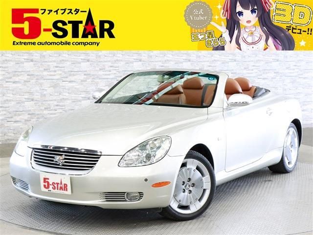 TOYOTA SOARER open 2001