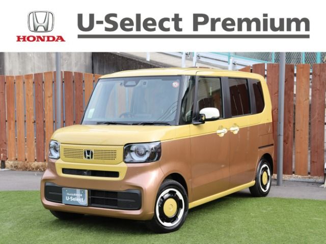 HONDA N BOX 2023