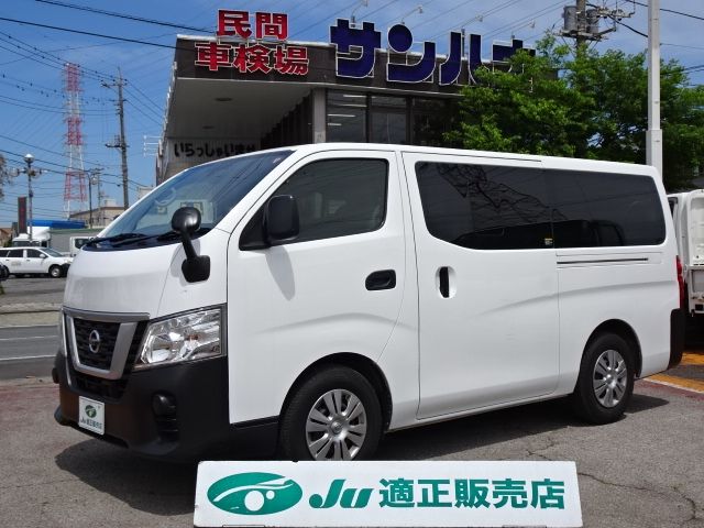 NISSAN NV350 CARAVAN 1.2t 2021