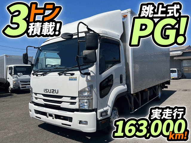 Isuzu FORWARD 2015