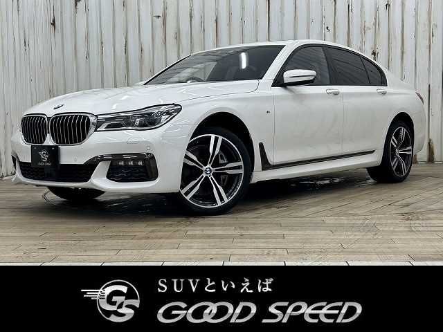 BMW 7series 2018