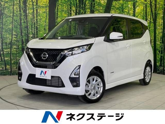 NISSAN DAYZ 4WD 2022