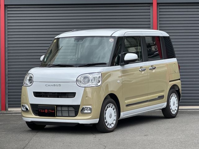 DAIHATSU MOVE canbus 2023