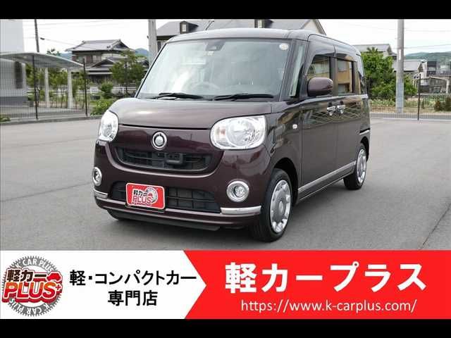 DAIHATSU MOVE canbus 2016