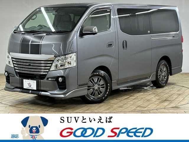 NISSAN NV350 CARAVAN 2018