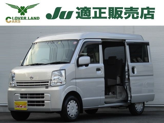 NISSAN NV100 CLIPPER 2021