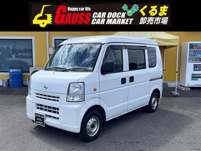 NISSAN NV100 CLIPPER 2015