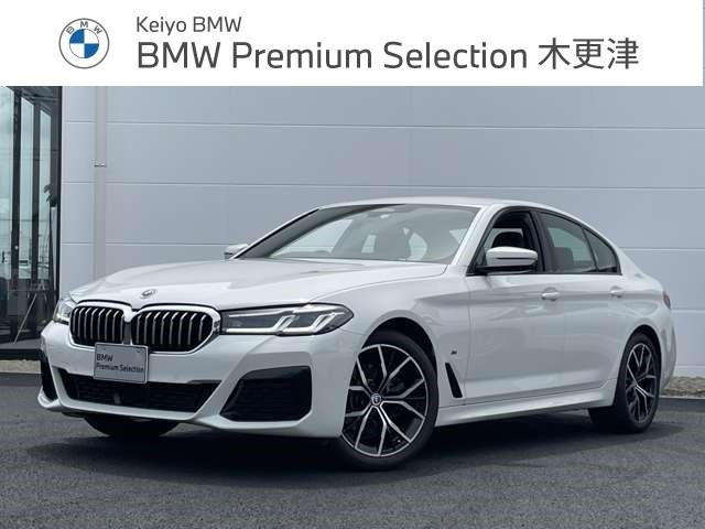 BMW 5series sedan 2022
