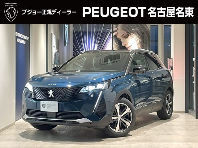 PEUGEOT 3008 2023