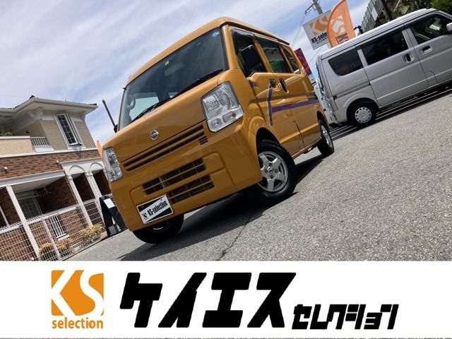 NISSAN NV100 CLIPPER 4WD 2018