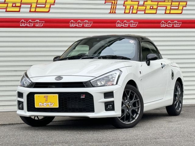 TOYOTA COPEN 2020