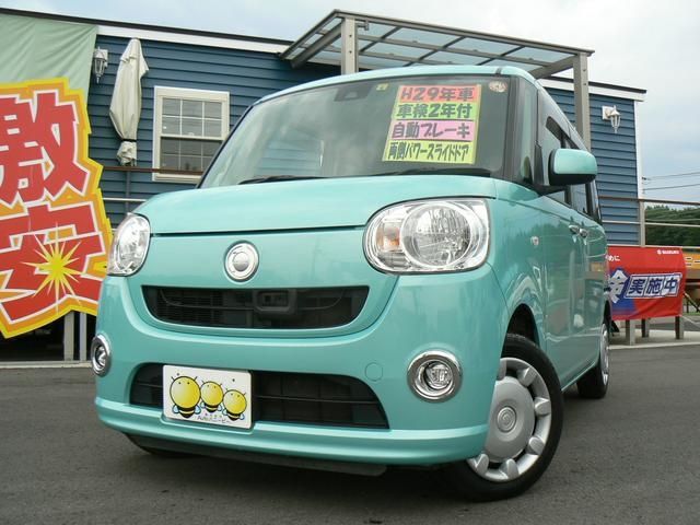 DAIHATSU MOVE canbus 2017