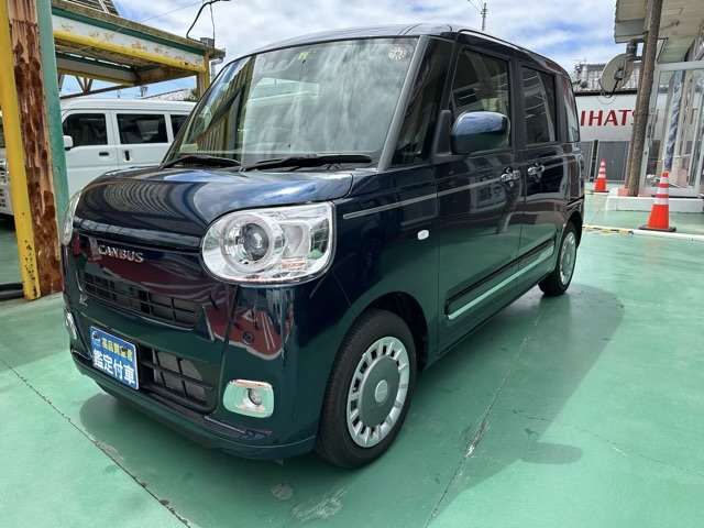 DAIHATSU MOVE canbus 2022