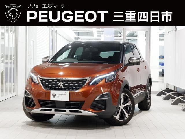 PEUGEOT 3008 2019