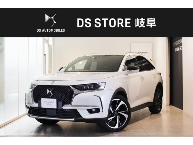 CITROEN DS7 CROSSBACK 2023