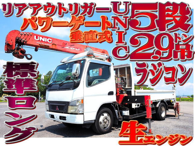 Mitsubishi CANTER 2003