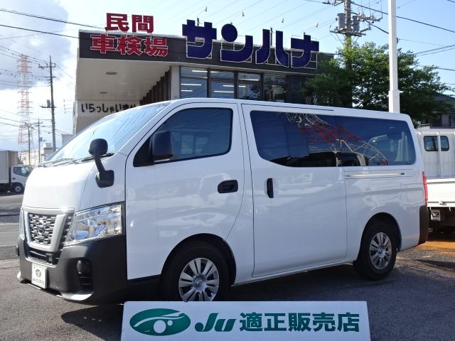 NISSAN NV350 CARAVAN 1.2t 2021