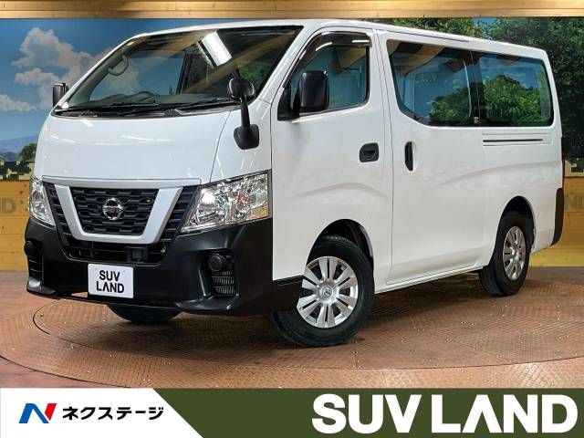 NISSAN NV350 CARAVAN 1.15t 2020