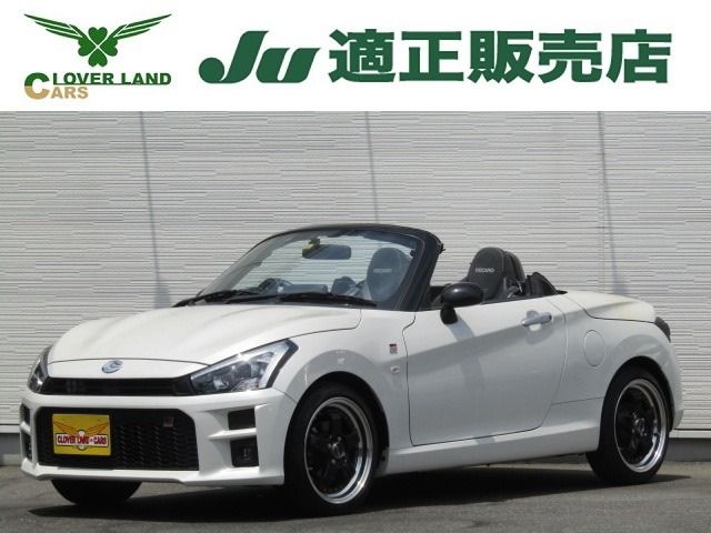 TOYOTA COPEN 2020