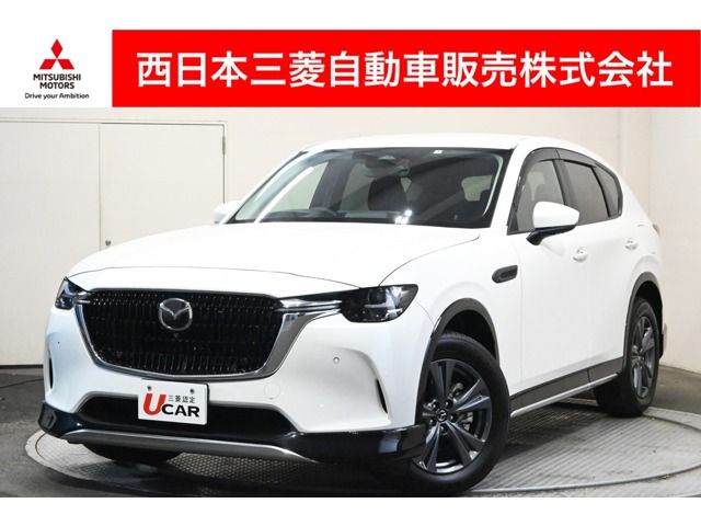 MAZDA CX-60 2023