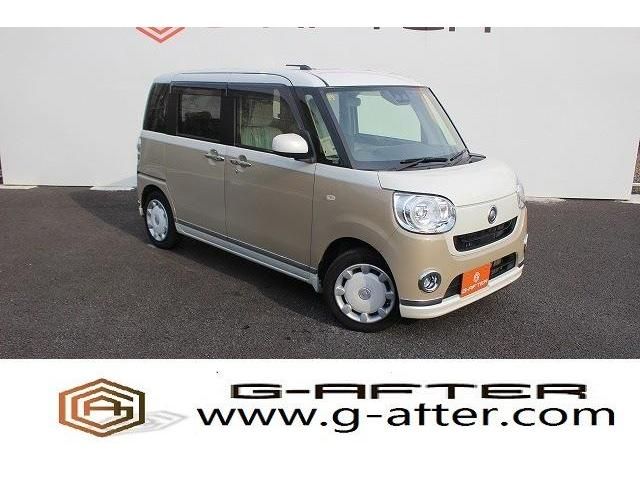 DAIHATSU MOVE canbus 2020