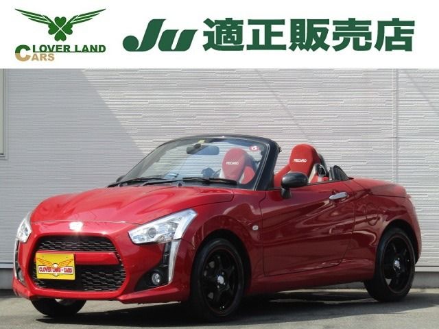 DAIHATSU COPEN 2019