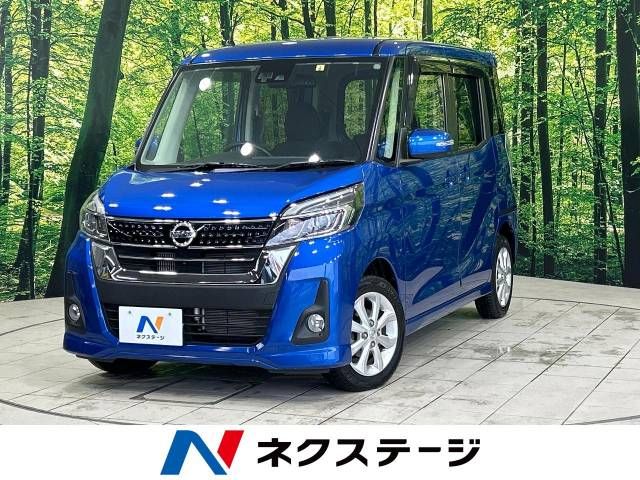 NISSAN DAYZ ROOX 2017