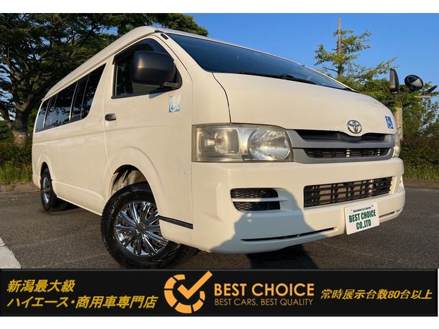 TOYOTA HIACE van 4WD 2008