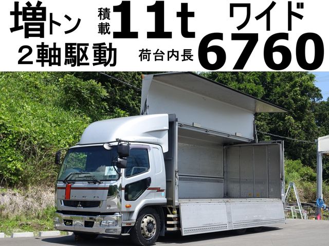 MITSUBISHI FUSO FIGHTER 2010