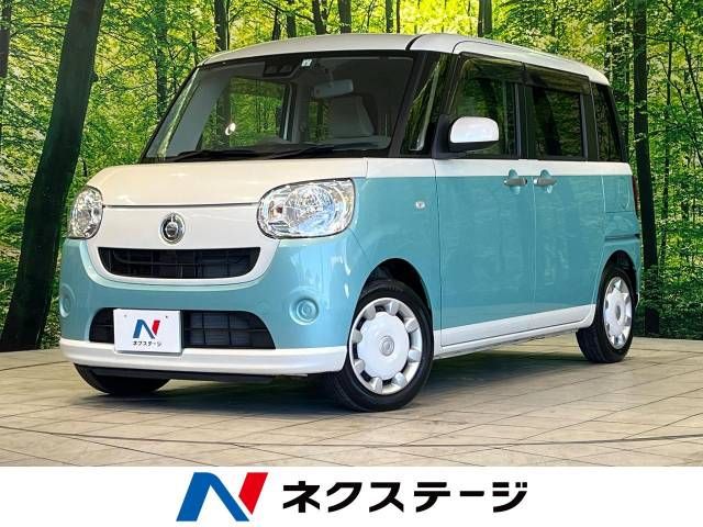 DAIHATSU MOVE canbus 2019