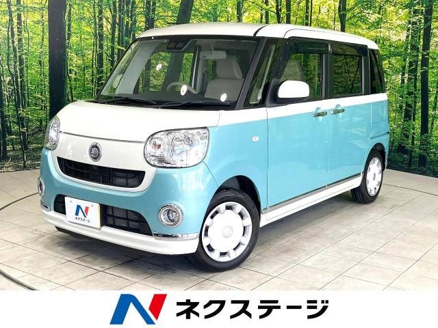 DAIHATSU MOVE canbus 2019