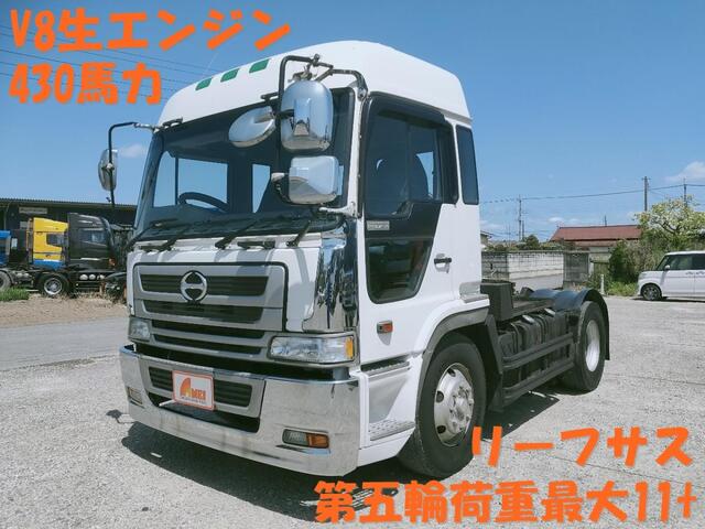 Hino PROFIA 2001