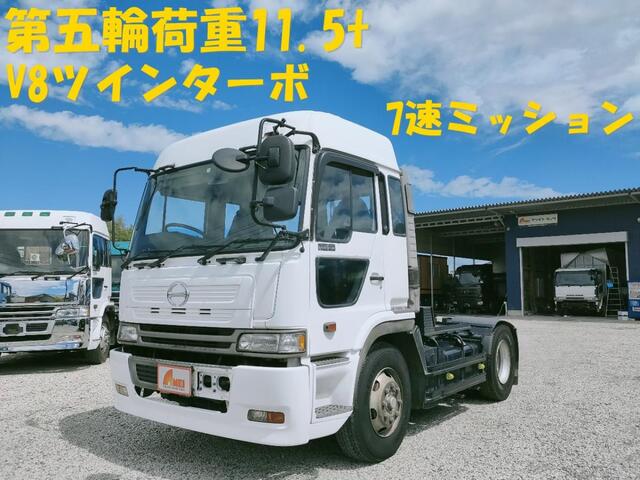 Hino PROFIA 2003