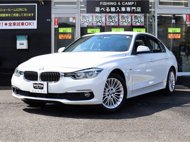 BMW 3series sedan 2017