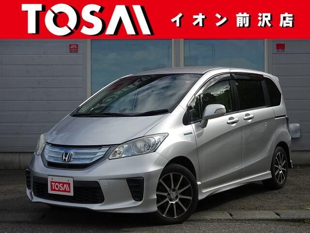 HONDA FREED HYBRID 2013