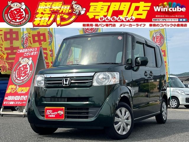 HONDA N BOX 2017