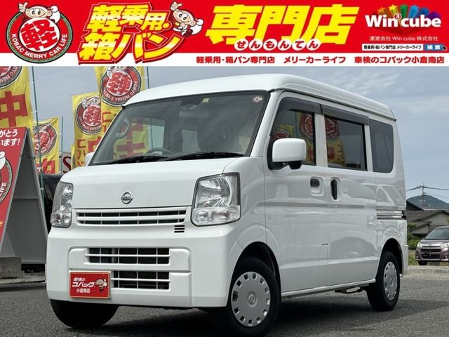 NISSAN NV100 CLIPPER 2017