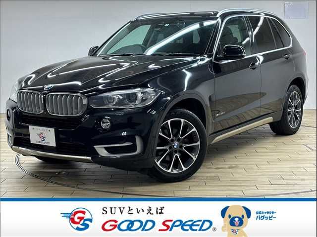 BMW X5 2015